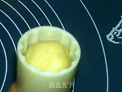 Make Milk moon cake step 22