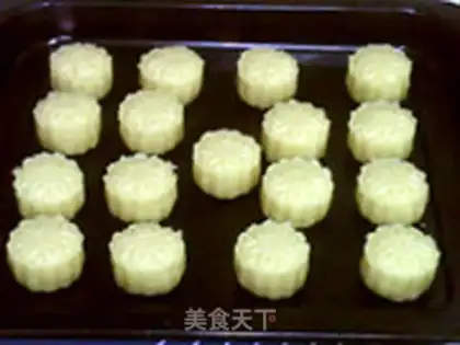 Make Milk moon cake step 24