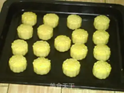 Make Milk moon cake step 25