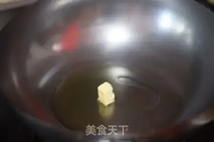 Make Popcorn step 0