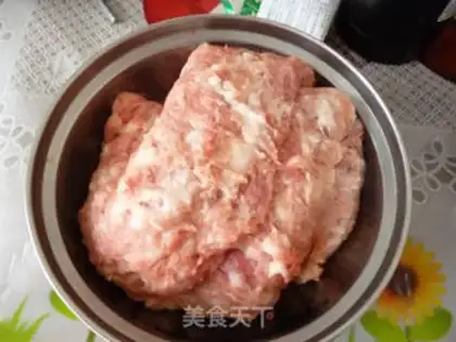 Make Skinny mushroom dumplings step 0