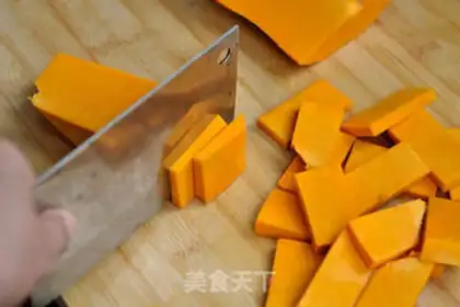 Make Pumpkin step 0