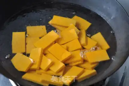 Make Pumpkin step 1