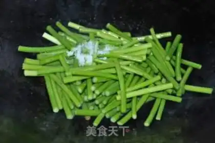 Make Garlic fried meat step 11
