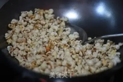 Make Popcorn step 4