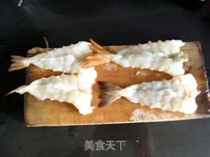 Make Gold phoenix shrimp step 1