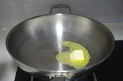 Make Butter mushroom soup step 2