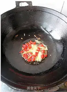 Make Spicy spicy step 3