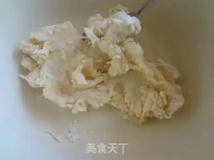 Make Onion cookies step 0