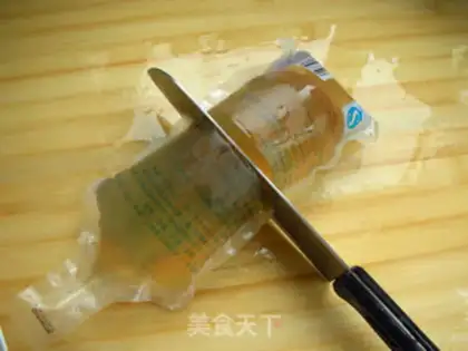 Make Spicy seaweed powder step 0