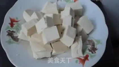 Make Fish head tofu step 2