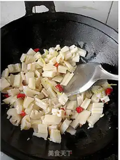 Make Spicy spicy step 4