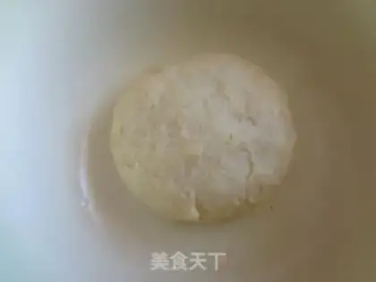 Make Onion cookies step 1