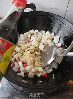 Make Spicy spicy step 5