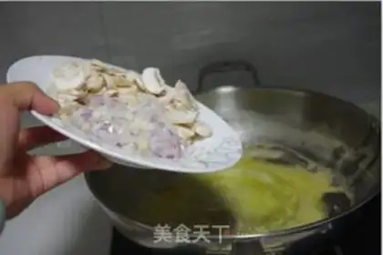 Make Butter mushroom soup step 6