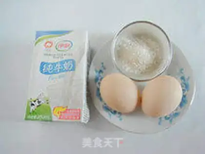 Make Milk stew step 0