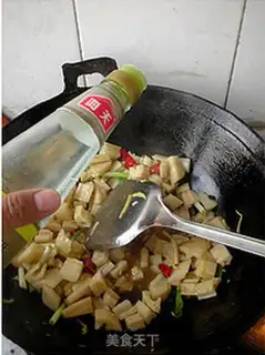 Make Spicy spicy step 6