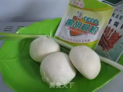Make Onion onions step 0