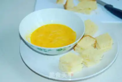Make Fishseed egg toast step 2