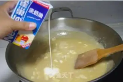 Make Butter mushroom soup step 8