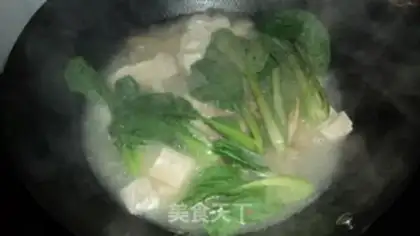 Make Fish head tofu step 6