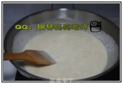 Make Butter mushroom soup step 9