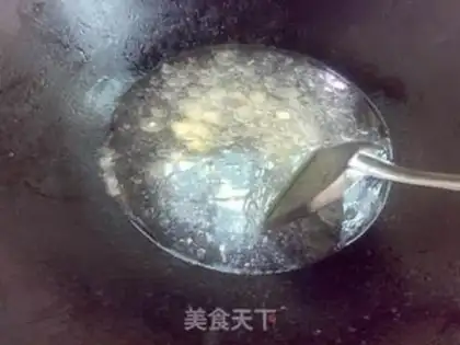 Make Golden egg peppers step 2