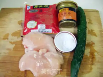 Make Soy chicken step 0