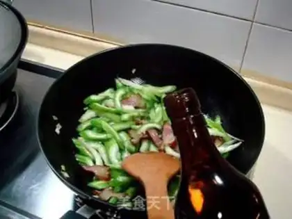 Make Celery peppers step 1