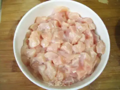 Make Soy chicken step 1