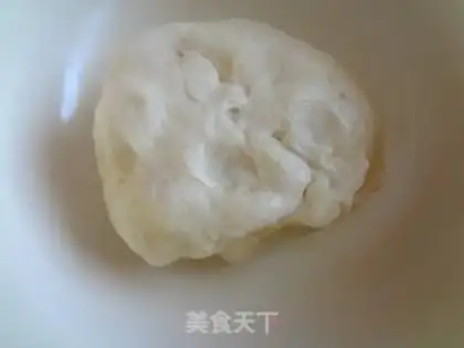 Make Onion cookies step 7