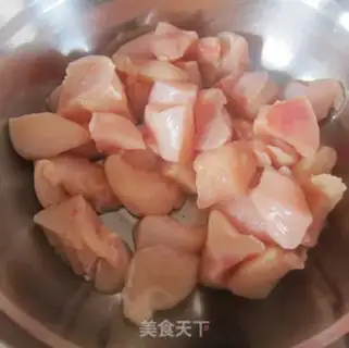 Make Chicken and rice step 0