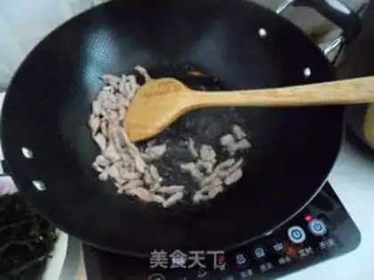 Make Pyramid laced pork step 3
