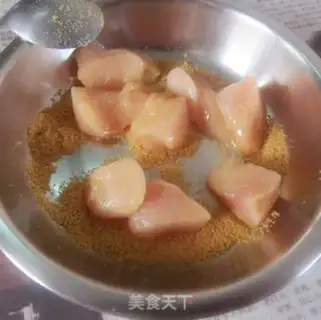 Make Chicken and rice step 2