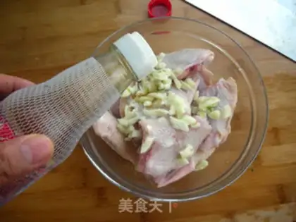 Make No fat chicken wings step 0