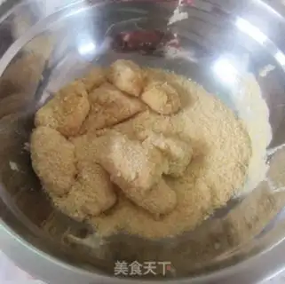 Make Chicken and rice step 4