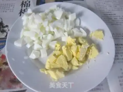 Make A salad bread step 3