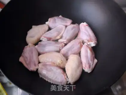 Make No fat chicken wings step 3