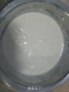 Make Potato ice mooncake step 0