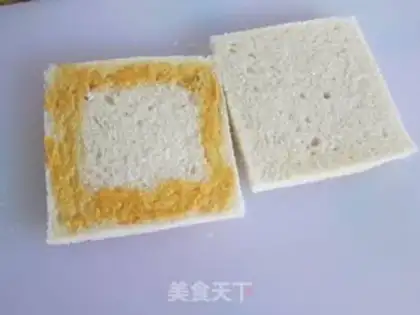 Make A salad bread step 6