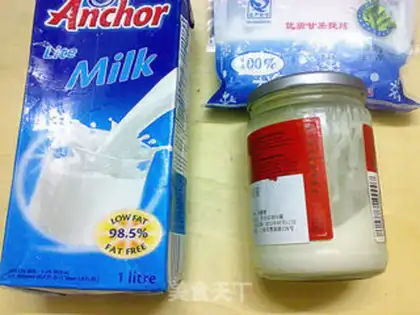 Make Speedy cream ice cream step 0
