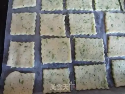 Make Onion cookies step 16