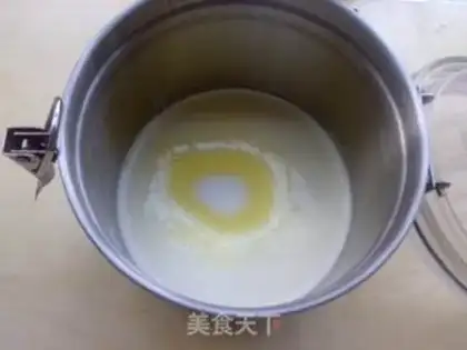 Make Speedy cream ice cream step 1