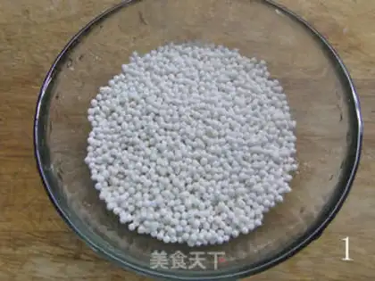 Make Fire Dragon Goo Simirou step 0