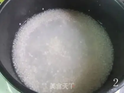 Make Fire Dragon Goo Simirou step 1
