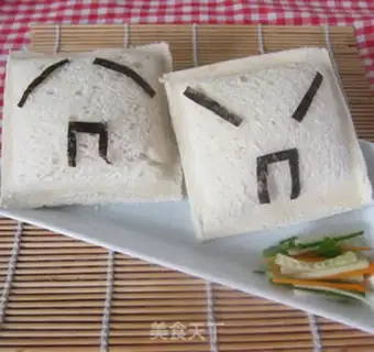 Make A salad bread step 10