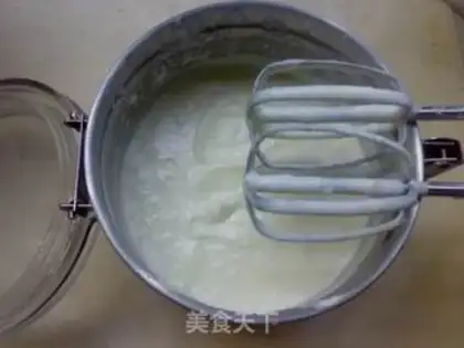 Make Speedy cream ice cream step 4