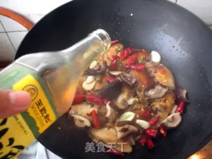 Make No fat chicken wings step 8