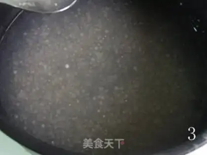 Make Fire Dragon Goo Simirou step 2