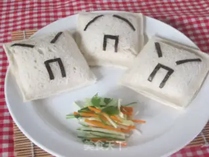 Make A salad bread step 11